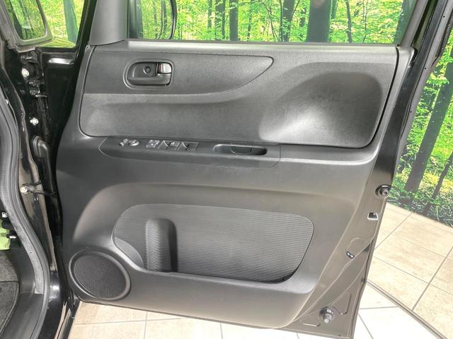 N-BOX G・Lパッケージ 純正ナビ 両側電動ドア 衝突軽減装置 バックカメラ ETC HIDヘッド オートライト オートエアコン Bluetooth接続 シートバックテーブル リアロールサンシェード 横滑り防止装置 禁煙車(41枚目)