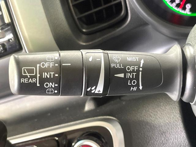 N-BOX G・Lパッケージ 純正ナビ 両側電動ドア 衝突軽減装置 バックカメラ ETC HIDヘッド オートライト オートエアコン Bluetooth接続 シートバックテーブル リアロールサンシェード 横滑り防止装置 禁煙車(42枚目)