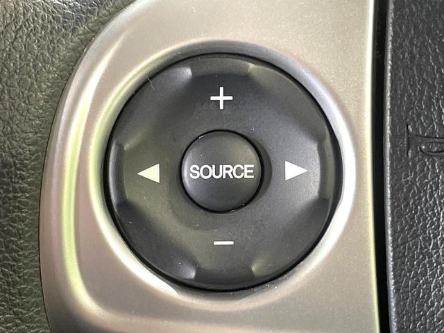 N-BOX G・Lパッケージ 純正ナビ 両側電動ドア 衝突軽減装置 バックカメラ ETC HIDヘッド オートライト オートエアコン Bluetooth接続 シートバックテーブル リアロールサンシェード 横滑り防止装置 禁煙車(43枚目)