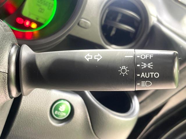 N-BOX G・Lパッケージ 純正ナビ 両側電動ドア 衝突軽減装置 バックカメラ ETC HIDヘッド オートライト オートエアコン Bluetooth接続 シートバックテーブル リアロールサンシェード 横滑り防止装置 禁煙車(44枚目)