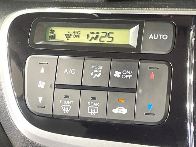 N-BOX G・Lパッケージ 純正ナビ 両側電動ドア 衝突軽減装置 バックカメラ ETC HIDヘッド オートライト オートエアコン Bluetooth接続 シートバックテーブル リアロールサンシェード 横滑り防止装置 禁煙車(50枚目)