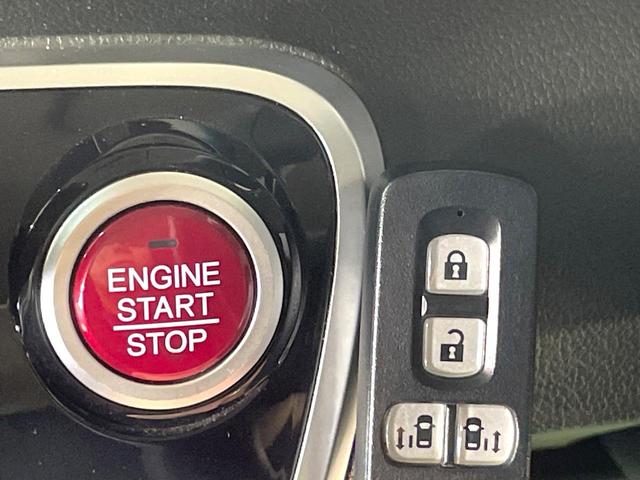 N-BOX G・Lパッケージ 純正ナビ 両側電動ドア 衝突軽減装置 バックカメラ ETC HIDヘッド オートライト オートエアコン Bluetooth接続 シートバックテーブル リアロールサンシェード 横滑り防止装置 禁煙車(52枚目)