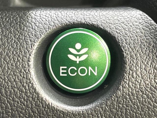 N-BOX G・Lパッケージ 純正ナビ 両側電動ドア 衝突軽減装置 バックカメラ ETC HIDヘッド オートライト オートエアコン Bluetooth接続 シートバックテーブル リアロールサンシェード 横滑り防止装置 禁煙車(53枚目)