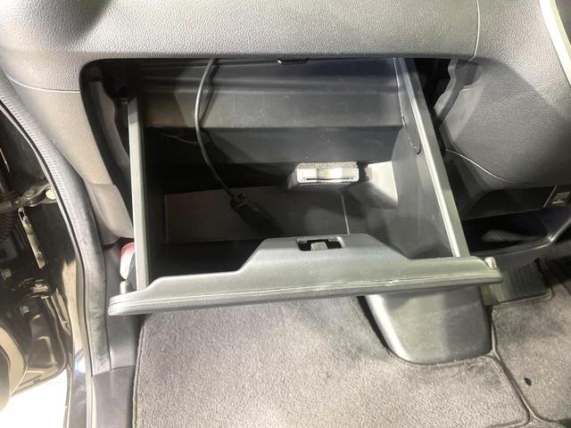 N-BOX G・Lパッケージ 純正ナビ 両側電動ドア 衝突軽減装置 バックカメラ ETC HIDヘッド オートライト オートエアコン Bluetooth接続 シートバックテーブル リアロールサンシェード 横滑り防止装置 禁煙車(57枚目)