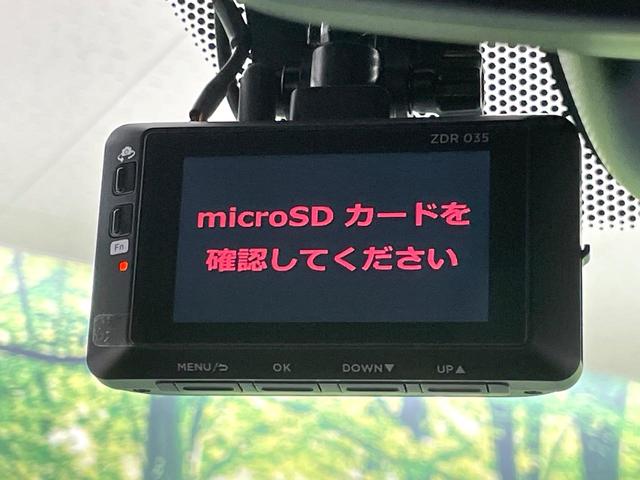 Ｎ－ＷＧＮカスタム Ｌ　純正ＳＤナビ　バックカメラ　衝突被害軽減システム　レーダークルーズ　禁煙車　ドラレコ　コーナーセンサー　スマートキー　ＬＥＤヘッド　ビルトインＥＴＣ　オートハイビーム　車線逸脱警報　オートライト（7枚目）