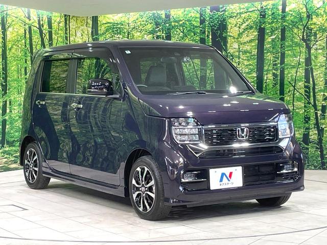 Ｎ－ＷＧＮカスタム Ｌ　純正ＳＤナビ　バックカメラ　衝突被害軽減システム　レーダークルーズ　禁煙車　ドラレコ　コーナーセンサー　スマートキー　ＬＥＤヘッド　ビルトインＥＴＣ　オートハイビーム　車線逸脱警報　オートライト（16枚目）