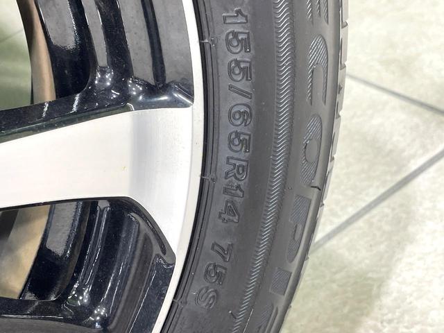 Ｎ－ＷＧＮカスタム Ｌ　純正ＳＤナビ　バックカメラ　衝突被害軽減システム　レーダークルーズ　禁煙車　ドラレコ　コーナーセンサー　スマートキー　ＬＥＤヘッド　ビルトインＥＴＣ　オートハイビーム　車線逸脱警報　オートライト（30枚目）