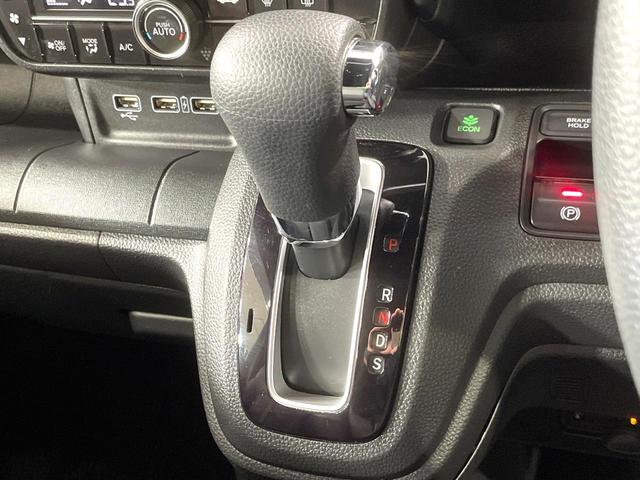 Ｎ－ＷＧＮカスタム Ｌ　純正ＳＤナビ　バックカメラ　衝突被害軽減システム　レーダークルーズ　禁煙車　ドラレコ　コーナーセンサー　スマートキー　ＬＥＤヘッド　ビルトインＥＴＣ　オートハイビーム　車線逸脱警報　オートライト（33枚目）