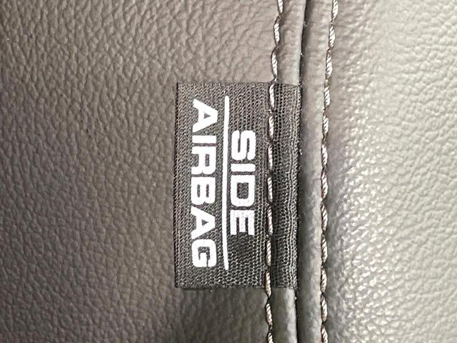 Ｎ－ＷＧＮカスタム Ｌ　純正ＳＤナビ　バックカメラ　衝突被害軽減システム　レーダークルーズ　禁煙車　ドラレコ　コーナーセンサー　スマートキー　ＬＥＤヘッド　ビルトインＥＴＣ　オートハイビーム　車線逸脱警報　オートライト（38枚目）