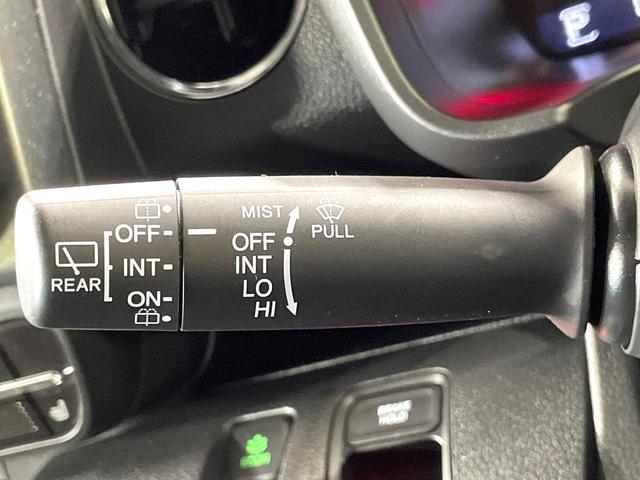 Ｎ－ＷＧＮカスタム Ｌ　純正ＳＤナビ　バックカメラ　衝突被害軽減システム　レーダークルーズ　禁煙車　ドラレコ　コーナーセンサー　スマートキー　ＬＥＤヘッド　ビルトインＥＴＣ　オートハイビーム　車線逸脱警報　オートライト（43枚目）