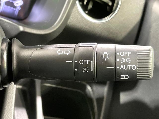 Ｎ－ＷＧＮカスタム Ｌ　純正ＳＤナビ　バックカメラ　衝突被害軽減システム　レーダークルーズ　禁煙車　ドラレコ　コーナーセンサー　スマートキー　ＬＥＤヘッド　ビルトインＥＴＣ　オートハイビーム　車線逸脱警報　オートライト（46枚目）