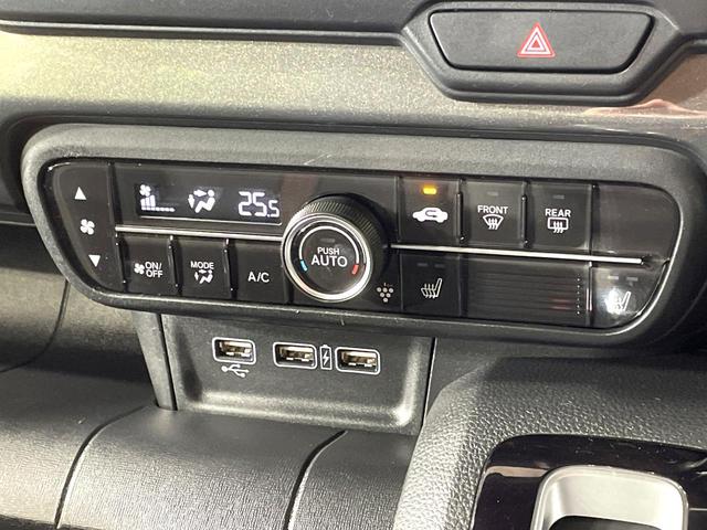 Ｎ－ＷＧＮカスタム Ｌ　純正ＳＤナビ　バックカメラ　衝突被害軽減システム　レーダークルーズ　禁煙車　ドラレコ　コーナーセンサー　スマートキー　ＬＥＤヘッド　ビルトインＥＴＣ　オートハイビーム　車線逸脱警報　オートライト（54枚目）