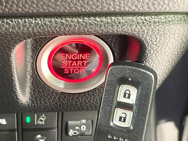 Ｎ－ＷＧＮカスタム Ｌ　純正ＳＤナビ　バックカメラ　衝突被害軽減システム　レーダークルーズ　禁煙車　ドラレコ　コーナーセンサー　スマートキー　ＬＥＤヘッド　ビルトインＥＴＣ　オートハイビーム　車線逸脱警報　オートライト（62枚目）