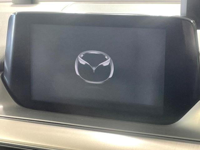 アテンザワゴン XD Lパッケージ サンルーフ 衝突軽減 BOSEサウンド 純正ナビ バックカメラ パワーシート ドライブレコーダー ETC シートヒーター ハンドルヒーター コーナーセンサー スマートキー オートエアコン 禁煙車(6枚目)