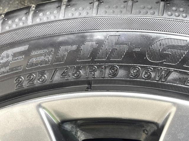 アテンザワゴン XD Lパッケージ サンルーフ 衝突軽減 BOSEサウンド 純正ナビ バックカメラ パワーシート ドライブレコーダー ETC シートヒーター ハンドルヒーター コーナーセンサー スマートキー オートエアコン 禁煙車(29枚目)