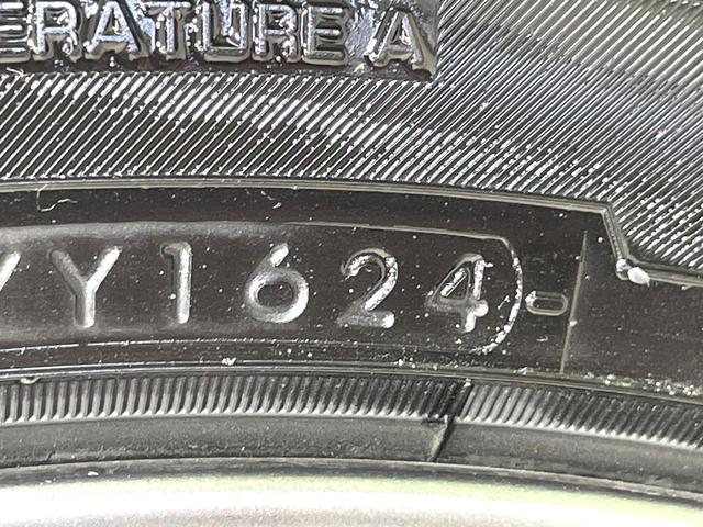 アテンザワゴン XD Lパッケージ サンルーフ 衝突軽減 BOSEサウンド 純正ナビ バックカメラ パワーシート ドライブレコーダー ETC シートヒーター ハンドルヒーター コーナーセンサー スマートキー オートエアコン 禁煙車(30枚目)