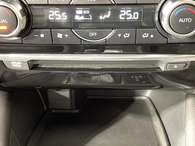 アテンザワゴン XD Lパッケージ サンルーフ 衝突軽減 BOSEサウンド 純正ナビ バックカメラ パワーシート ドライブレコーダー ETC シートヒーター ハンドルヒーター コーナーセンサー スマートキー オートエアコン 禁煙車(38枚目)