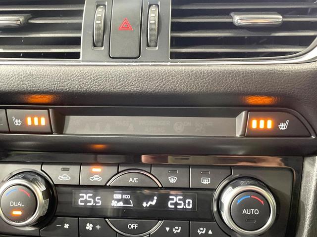 アテンザワゴン XD Lパッケージ サンルーフ 衝突軽減 BOSEサウンド 純正ナビ バックカメラ パワーシート ドライブレコーダー ETC シートヒーター ハンドルヒーター コーナーセンサー スマートキー オートエアコン 禁煙車(39枚目)