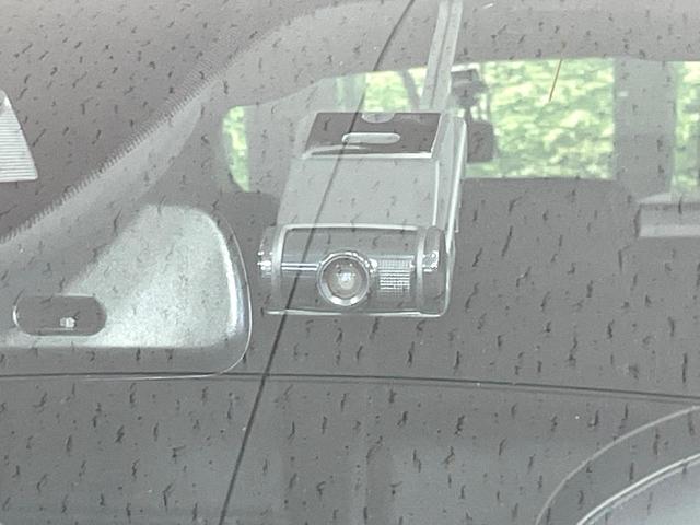 アテンザワゴン XD Lパッケージ サンルーフ 衝突軽減 BOSEサウンド 純正ナビ バックカメラ パワーシート ドライブレコーダー ETC シートヒーター ハンドルヒーター コーナーセンサー スマートキー オートエアコン 禁煙車(40枚目)