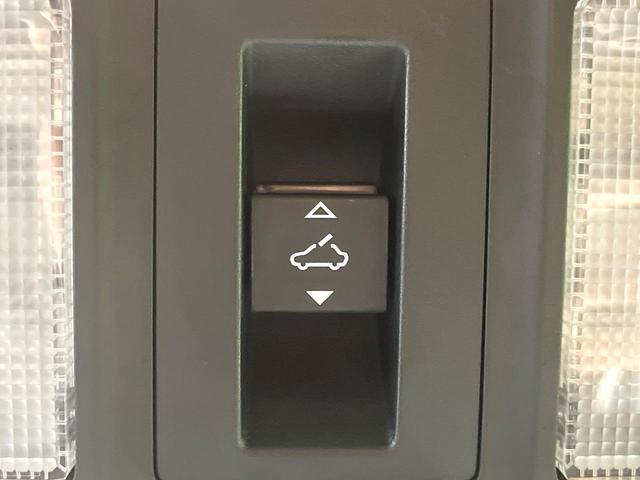 アテンザワゴン XD Lパッケージ サンルーフ 衝突軽減 BOSEサウンド 純正ナビ バックカメラ パワーシート ドライブレコーダー ETC シートヒーター ハンドルヒーター コーナーセンサー スマートキー オートエアコン 禁煙車(42枚目)