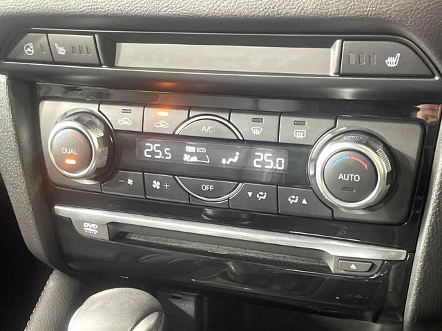 アテンザワゴン XD Lパッケージ サンルーフ 衝突軽減 BOSEサウンド 純正ナビ バックカメラ パワーシート ドライブレコーダー ETC シートヒーター ハンドルヒーター コーナーセンサー スマートキー オートエアコン 禁煙車(43枚目)