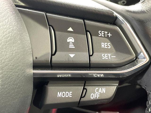 アテンザワゴン XD Lパッケージ サンルーフ 衝突軽減 BOSEサウンド 純正ナビ バックカメラ パワーシート ドライブレコーダー ETC シートヒーター ハンドルヒーター コーナーセンサー スマートキー オートエアコン 禁煙車(47枚目)