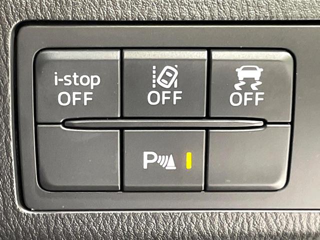 アテンザワゴン XD Lパッケージ サンルーフ 衝突軽減 BOSEサウンド 純正ナビ バックカメラ パワーシート ドライブレコーダー ETC シートヒーター ハンドルヒーター コーナーセンサー スマートキー オートエアコン 禁煙車(48枚目)