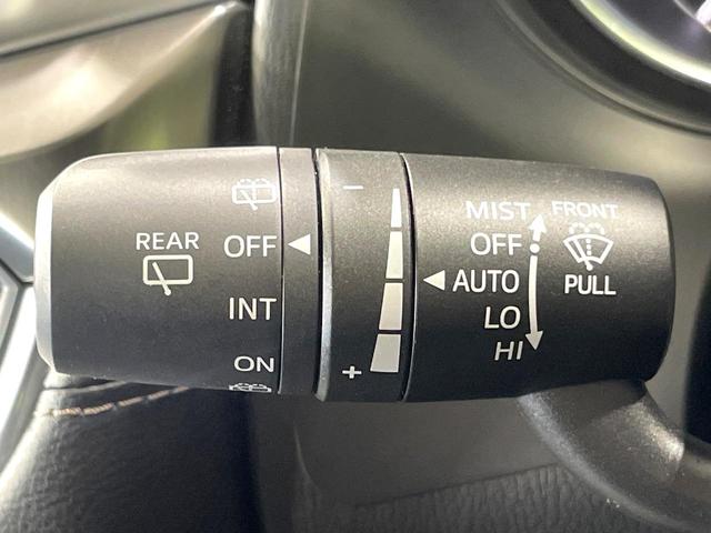 アテンザワゴン XD Lパッケージ サンルーフ 衝突軽減 BOSEサウンド 純正ナビ バックカメラ パワーシート ドライブレコーダー ETC シートヒーター ハンドルヒーター コーナーセンサー スマートキー オートエアコン 禁煙車(51枚目)