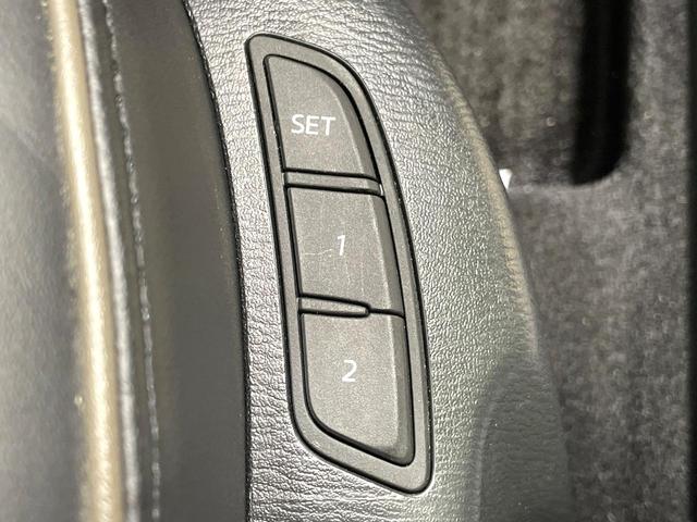 アテンザワゴン XD Lパッケージ サンルーフ 衝突軽減 BOSEサウンド 純正ナビ バックカメラ パワーシート ドライブレコーダー ETC シートヒーター ハンドルヒーター コーナーセンサー スマートキー オートエアコン 禁煙車(54枚目)