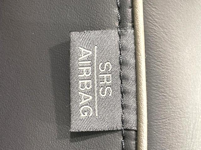 アテンザワゴン XD Lパッケージ サンルーフ 衝突軽減 BOSEサウンド 純正ナビ バックカメラ パワーシート ドライブレコーダー ETC シートヒーター ハンドルヒーター コーナーセンサー スマートキー オートエアコン 禁煙車(57枚目)