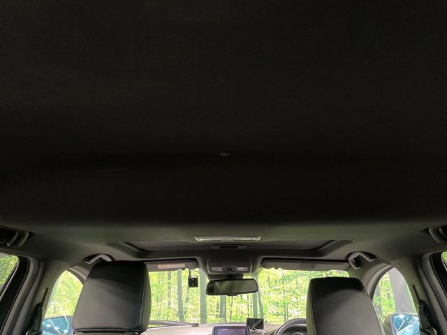 アテンザワゴン XD Lパッケージ サンルーフ 衝突軽減 BOSEサウンド 純正ナビ バックカメラ パワーシート ドライブレコーダー ETC シートヒーター ハンドルヒーター コーナーセンサー スマートキー オートエアコン 禁煙車(61枚目)