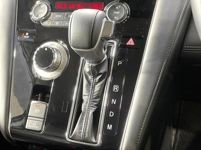 デリカＤ：５ Ｐ　４ＷＤ　両側電動ドア　純正１０型ナビ　全周囲カメラ　衝突被害軽減装置　１００Ｖ電源　レーダークルーズ　禁煙車　電動リアゲート　パワーシート　ドラレコ　スマートキー　ＬＥＤヘッド　ＥＴＣ　スマートキー（34枚目）