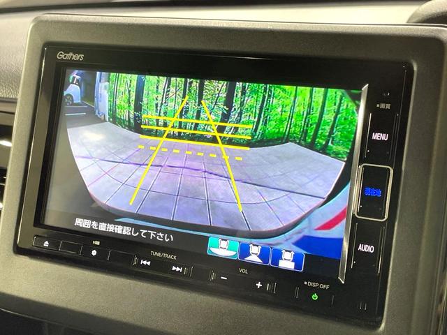 N-BOXカスタム L 禁煙車 純正SDナビ 衝突被害軽減装置 レーダークルコン 電動スライドドア シートヒーター バックカメラ ETC フルセグTV ドラレコ LEDヘッドライト オートマチックハイビーム オートライト(5枚目)