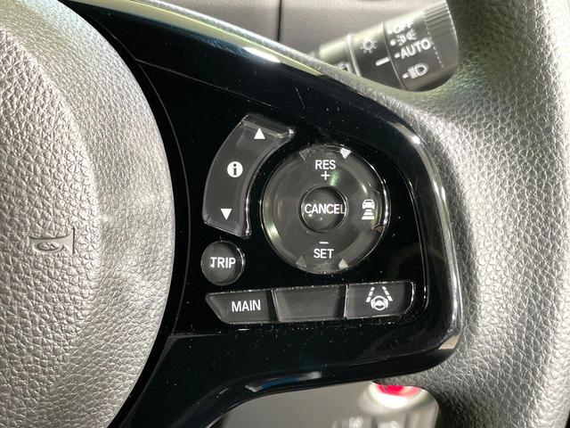 N-BOXカスタム L 禁煙車 純正SDナビ 衝突被害軽減装置 レーダークルコン 電動スライドドア シートヒーター バックカメラ ETC フルセグTV ドラレコ LEDヘッドライト オートマチックハイビーム オートライト(6枚目)