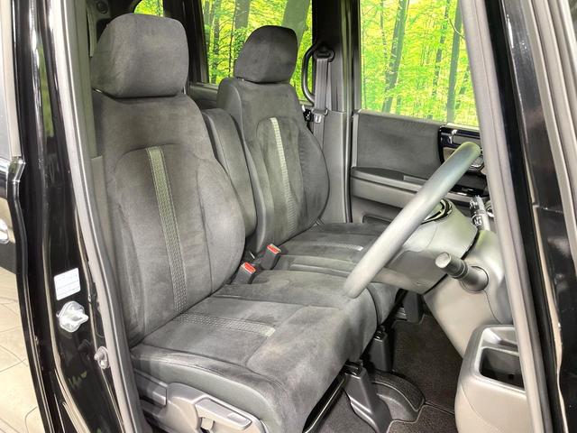 N-BOXカスタム L 禁煙車 純正SDナビ 衝突被害軽減装置 レーダークルコン 電動スライドドア シートヒーター バックカメラ ETC フルセグTV ドラレコ LEDヘッドライト オートマチックハイビーム オートライト(8枚目)