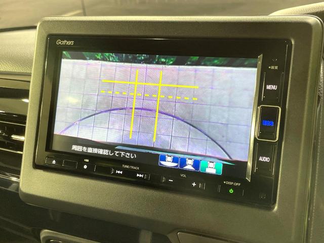 N-BOXカスタム L 禁煙車 純正SDナビ 衝突被害軽減装置 レーダークルコン 電動スライドドア シートヒーター バックカメラ ETC フルセグTV ドラレコ LEDヘッドライト オートマチックハイビーム オートライト(27枚目)