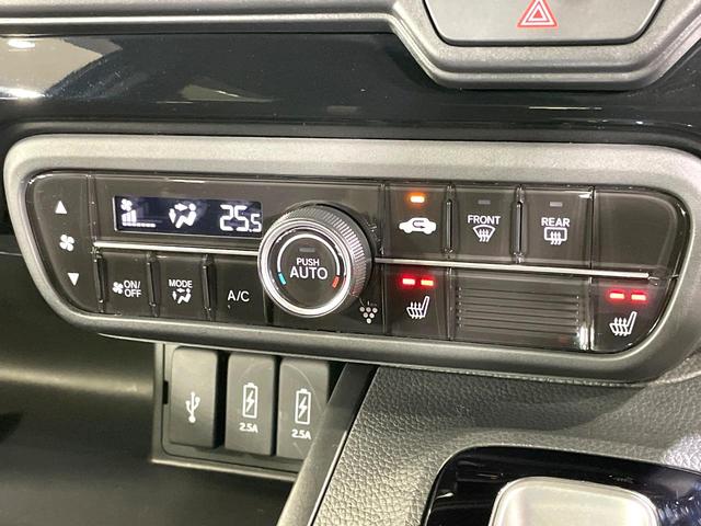 N-BOXカスタム L 禁煙車 純正SDナビ 衝突被害軽減装置 レーダークルコン 電動スライドドア シートヒーター バックカメラ ETC フルセグTV ドラレコ LEDヘッドライト オートマチックハイビーム オートライト(30枚目)