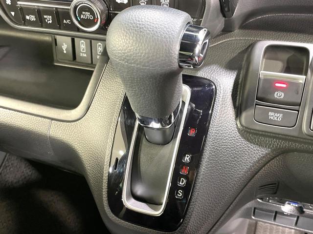 N-BOXカスタム L 禁煙車 純正SDナビ 衝突被害軽減装置 レーダークルコン 電動スライドドア シートヒーター バックカメラ ETC フルセグTV ドラレコ LEDヘッドライト オートマチックハイビーム オートライト(34枚目)