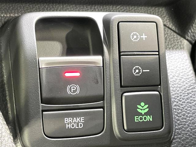 N-BOXカスタム L 禁煙車 純正SDナビ 衝突被害軽減装置 レーダークルコン 電動スライドドア シートヒーター バックカメラ ETC フルセグTV ドラレコ LEDヘッドライト オートマチックハイビーム オートライト(35枚目)