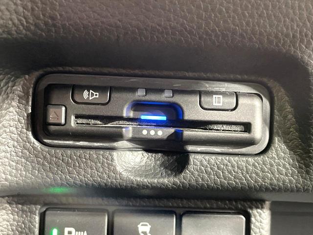 N-BOXカスタム L 禁煙車 純正SDナビ 衝突被害軽減装置 レーダークルコン 電動スライドドア シートヒーター バックカメラ ETC フルセグTV ドラレコ LEDヘッドライト オートマチックハイビーム オートライト(40枚目)