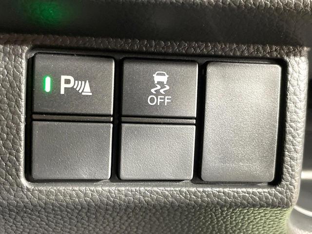 N-BOXカスタム L 禁煙車 純正SDナビ 衝突被害軽減装置 レーダークルコン 電動スライドドア シートヒーター バックカメラ ETC フルセグTV ドラレコ LEDヘッドライト オートマチックハイビーム オートライト(42枚目)