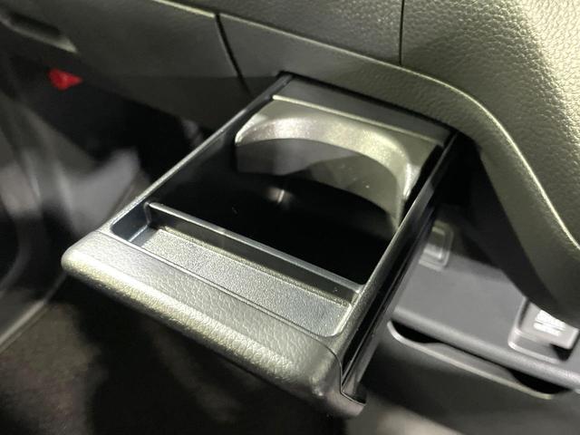 N-BOXカスタム L 禁煙車 純正SDナビ 衝突被害軽減装置 レーダークルコン 電動スライドドア シートヒーター バックカメラ ETC フルセグTV ドラレコ LEDヘッドライト オートマチックハイビーム オートライト(61枚目)