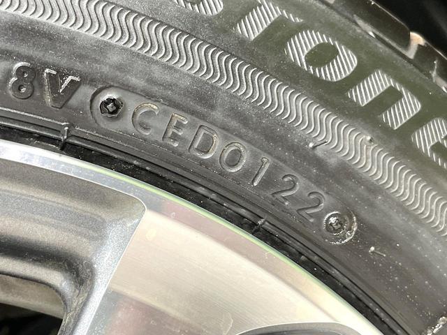 N-BOXカスタム L 禁煙車 純正SDナビ 衝突被害軽減装置 レーダークルコン 電動スライドドア シートヒーター バックカメラ ETC フルセグTV ドラレコ LEDヘッドライト オートマチックハイビーム オートライト(68枚目)