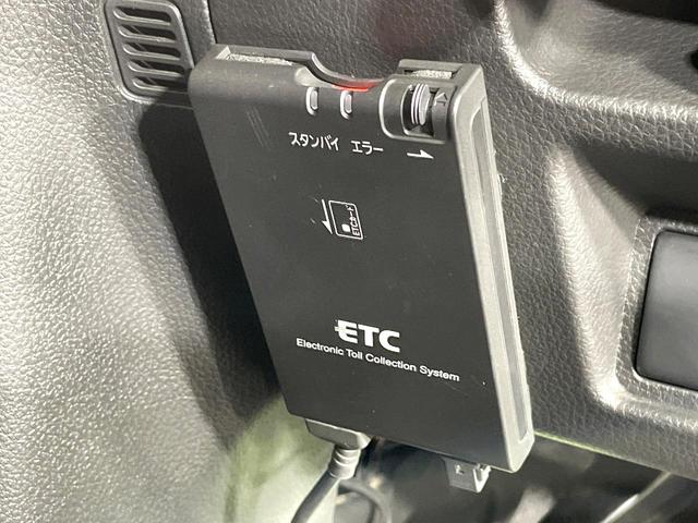 セレナ ハイウェイスター　Ｓ－ハイブリッド　Ｖセレクション　禁煙車　純正ＳＤナビ　両側電動スライドドア　後席モニター　クルコン　バックカメラ　ＥＴＣ　フルセグＴＶ　スマートキー　オートライト　オートエアコン　ＨＩＤヘッドライト　純正１６ＡＷ　電動格納ミラー（38枚目）