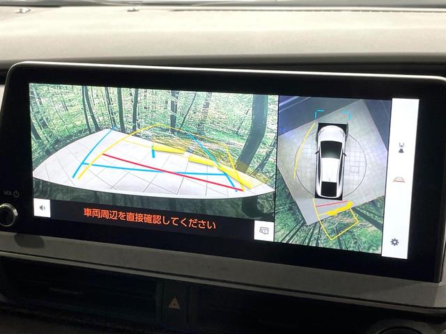 プリウス Z 純正12型ナビ 全方位カメラ シートメモリ 電動リアゲート 衝突軽減装置 レーダークルーズ ベンチレーション パーキングアシスト ETC ブラインドスポットモニター LEDヘッド スペアタイヤ 禁煙車(52枚目)