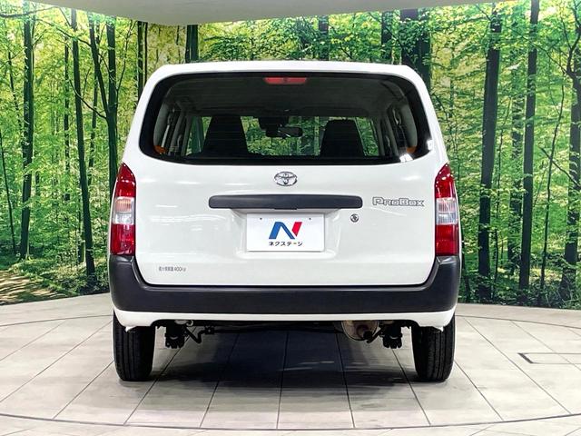 プロボックス DXコンフォート 衝突軽減 純正ナビ ETC 車線逸脱警報 オートハイビーム オートライト アイドリングストップ 横滑り防止装置 キーレスエントリー エアコン シートリフター Bluetooth再生 禁煙車(15枚目)