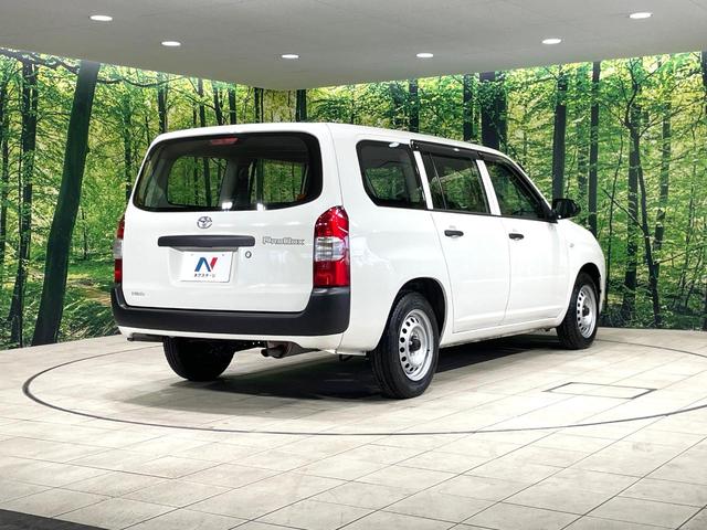 プロボックス DXコンフォート 衝突軽減 純正ナビ ETC 車線逸脱警報 オートハイビーム オートライト アイドリングストップ 横滑り防止装置 キーレスエントリー エアコン シートリフター Bluetooth再生 禁煙車(17枚目)