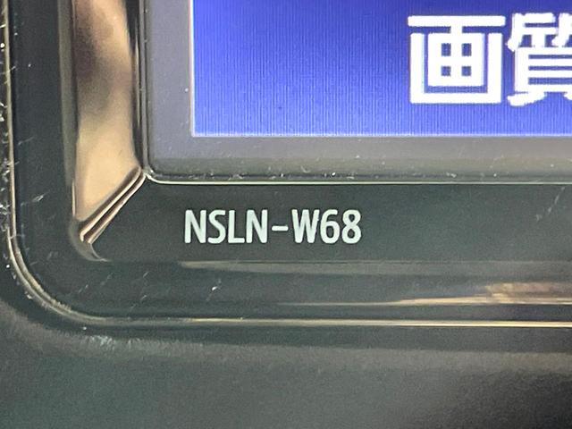 プロボックス DXコンフォート 衝突軽減 純正ナビ ETC 車線逸脱警報 オートハイビーム オートライト アイドリングストップ 横滑り防止装置 キーレスエントリー エアコン シートリフター Bluetooth再生 禁煙車(35枚目)