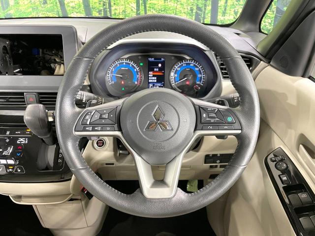 eKスペース T ターボ 両側電動スライド 衝突軽減 マイパイロット 全周囲カメラ ドライブレコーダー ETC シートヒーター デジタルインナーミラー7スマートキー オートエアコン 電動パーキング アイドリングストップ(11枚目)