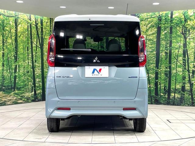 eKスペース T ターボ 両側電動スライド 衝突軽減 マイパイロット 全周囲カメラ ドライブレコーダー ETC シートヒーター デジタルインナーミラー7スマートキー オートエアコン 電動パーキング アイドリングストップ(15枚目)